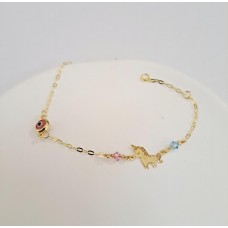 Παιδική Ταυτότητα Σε Κίτρινο Χρυσό 9Κ (KID119)